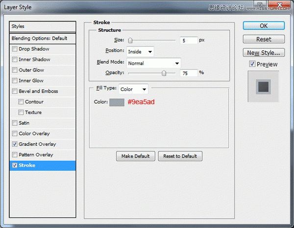 Photoshop绘制逼真的任天堂WII游戏机