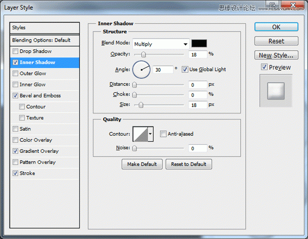 Photoshop绘制逼真的任天堂WII游戏机