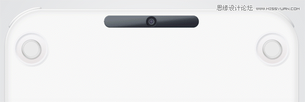 Photoshop绘制逼真的任天堂WII游戏机