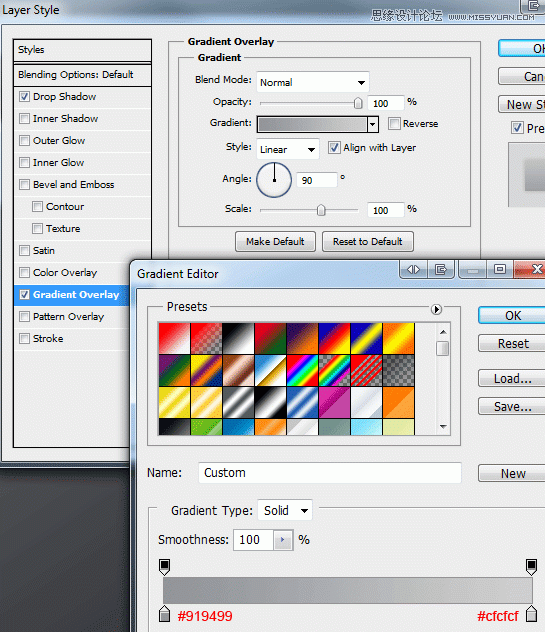 Photoshop绘制逼真的任天堂WII游戏机