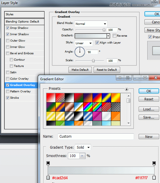 Photoshop绘制逼真的任天堂WII游戏机