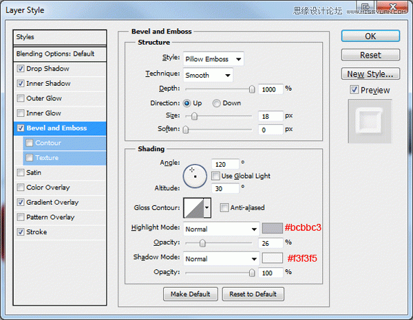 Photoshop绘制逼真的任天堂WII游戏机
