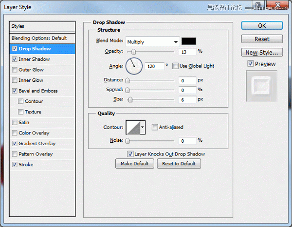 Photoshop绘制逼真的任天堂WII游戏机