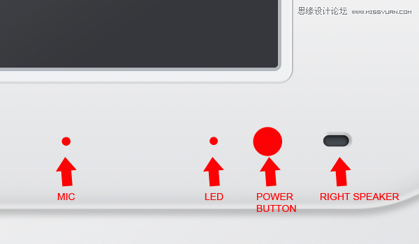Photoshop绘制逼真的任天堂WII游戏机