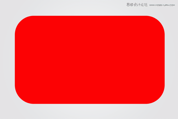 Photoshop绘制逼真的任天堂WII游戏机