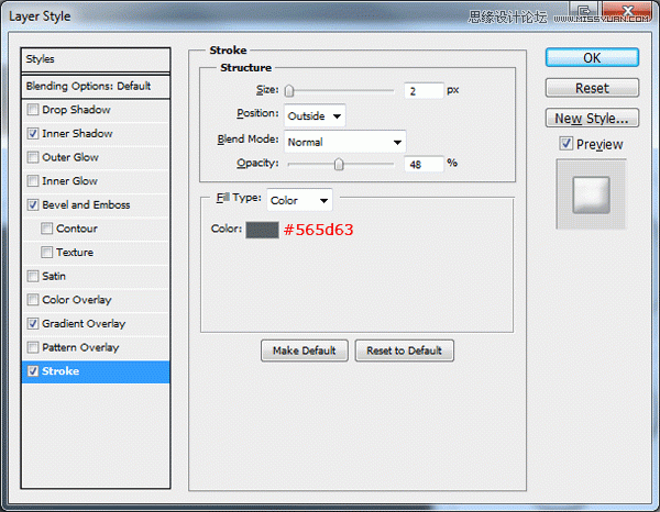 Photoshop绘制逼真的任天堂WII游戏机