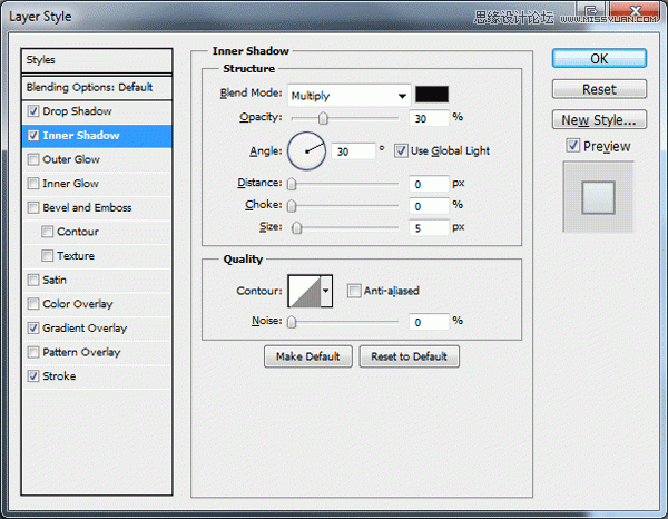 Photoshop绘制逼真的任天堂WII游戏机