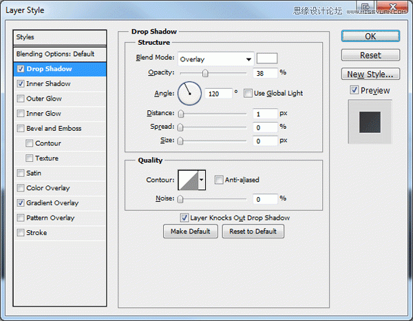 Photoshop绘制逼真的任天堂WII游戏机