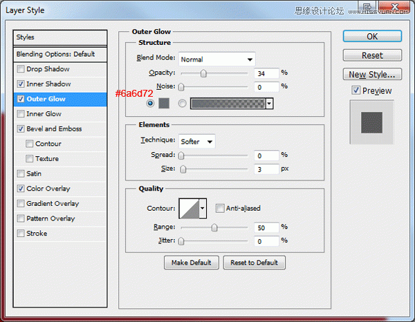 Photoshop绘制逼真的任天堂WII游戏机