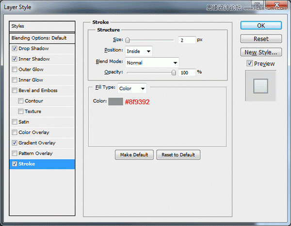 Photoshop绘制逼真的任天堂WII游戏机