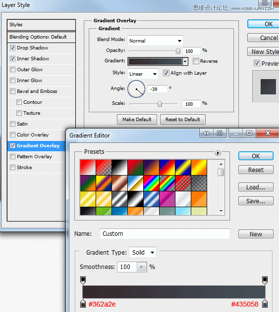 Photoshop绘制逼真的任天堂WII游戏机