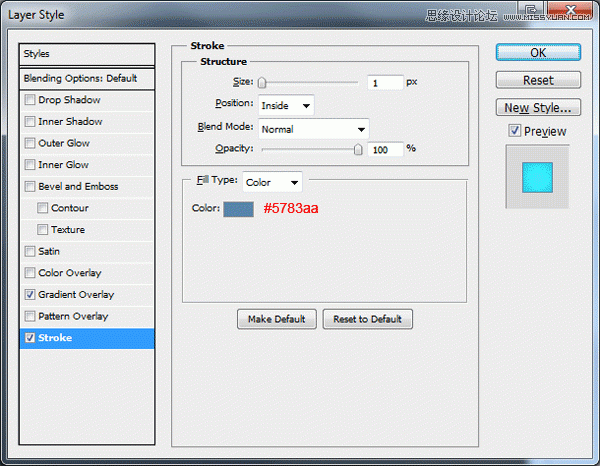 Photoshop绘制逼真的任天堂WII游戏机
