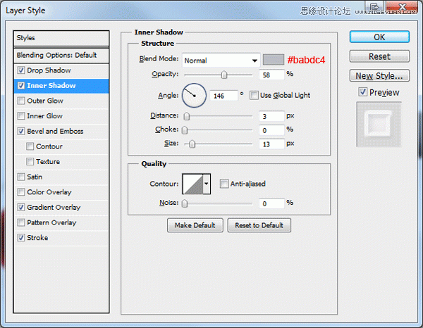 Photoshop绘制逼真的任天堂WII游戏机
