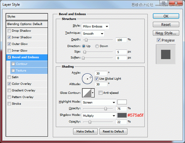 Photoshop绘制逼真的任天堂WII游戏机