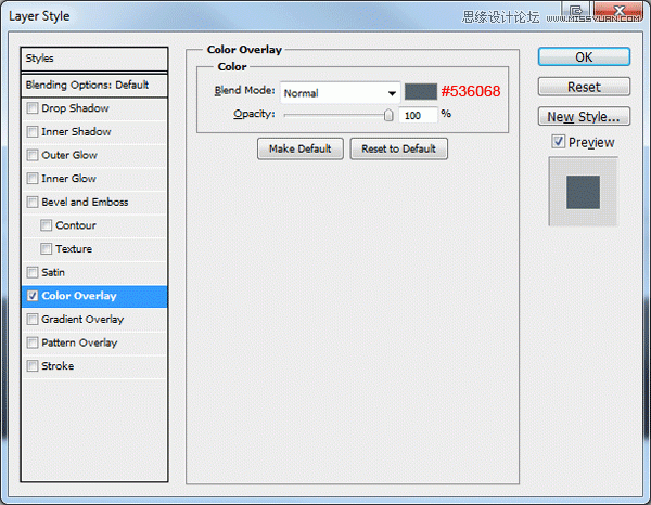 Photoshop绘制逼真的任天堂WII游戏机