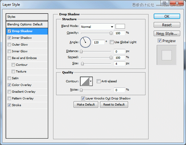 Photoshop绘制逼真的任天堂WII游戏机