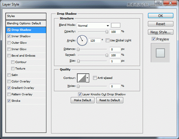Photoshop绘制逼真的任天堂WII游戏机