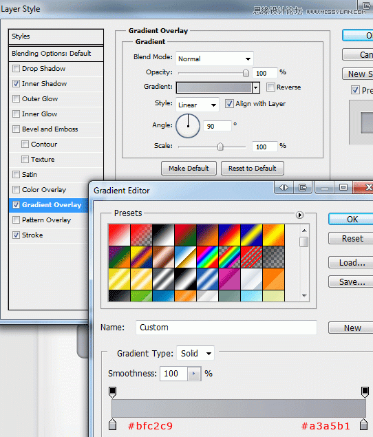 Photoshop绘制逼真的任天堂WII游戏机