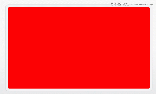 Photoshop绘制逼真的任天堂WII游戏机