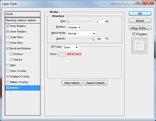 Photoshop绘制逼真的任天堂WII游戏机