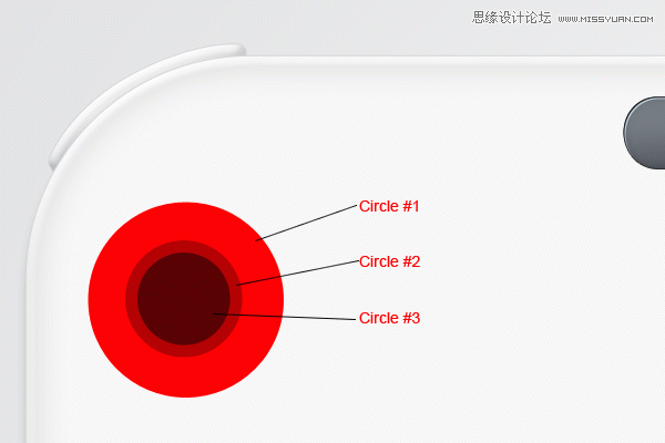 Photoshop绘制逼真的任天堂WII游戏机