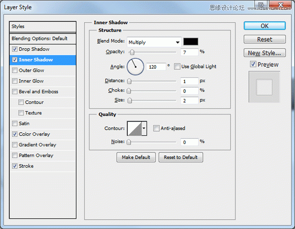 Photoshop绘制逼真的任天堂WII游戏机