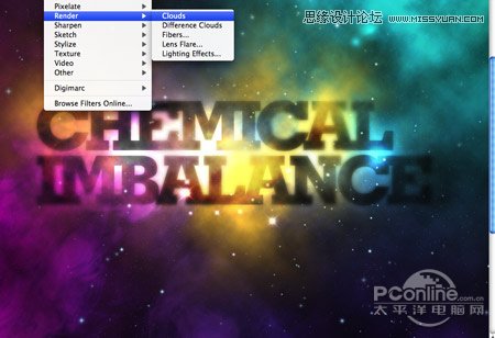 Photoshop设计星光梦幻的艺术字教程
