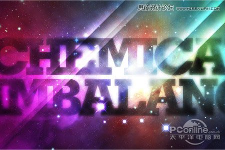 Photoshop设计星光梦幻的艺术字教程