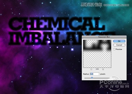 Photoshop设计星光梦幻的艺术字教程