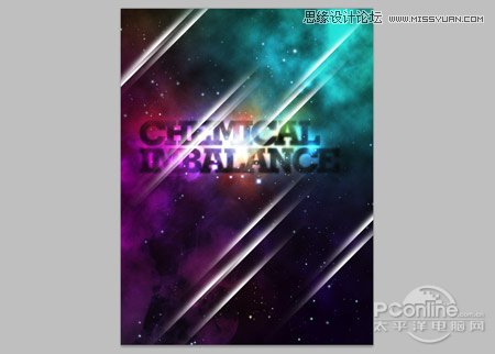 Photoshop设计星光梦幻的艺术字教程