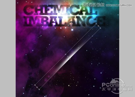 Photoshop设计星光梦幻的艺术字教程