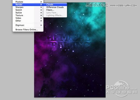 Photoshop设计星光梦幻的艺术字教程