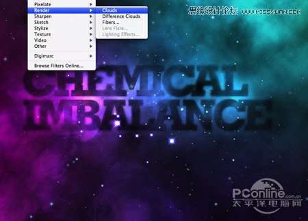 Photoshop设计星光梦幻的艺术字教程