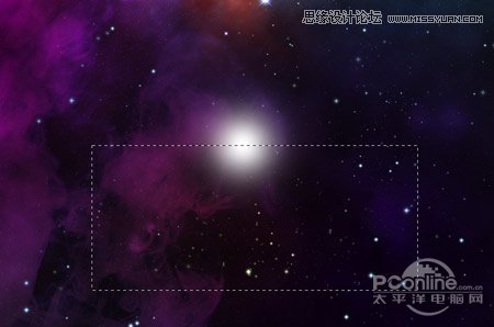 Photoshop设计星光梦幻的艺术字教程