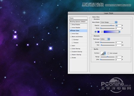 Photoshop设计星光梦幻的艺术字教程