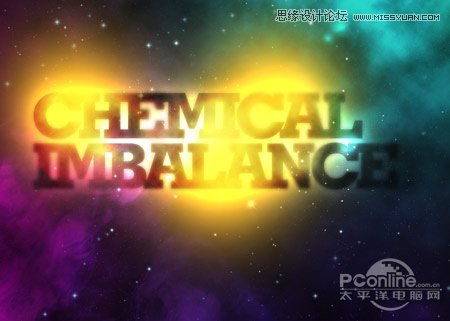 Photoshop设计星光梦幻的艺术字教程