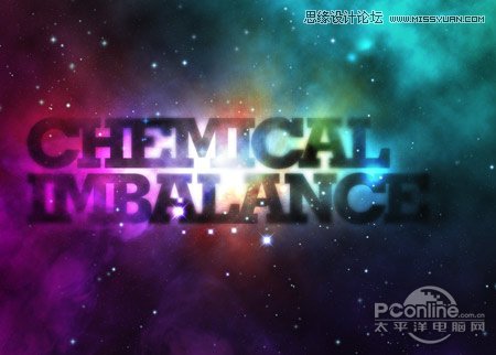 Photoshop设计星光梦幻的艺术字教程