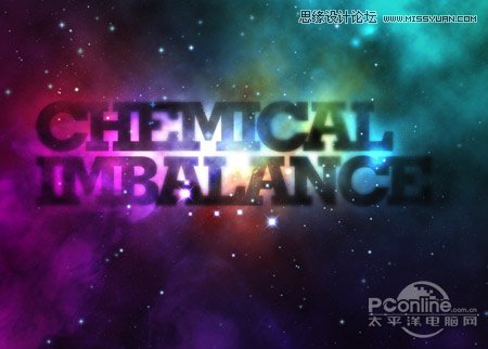 Photoshop设计星光梦幻的艺术字教程