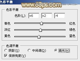 Photoshop调出草地上美女朦胧的淡黄色调