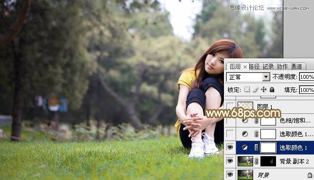 Photoshop调出草地上美女朦胧的淡黄色调