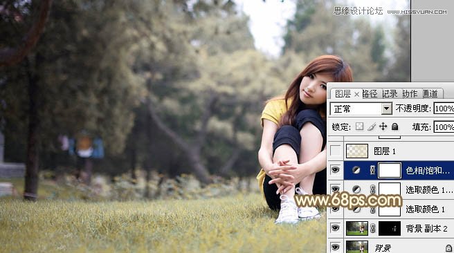Photoshop调出草地上美女朦胧的淡黄色调