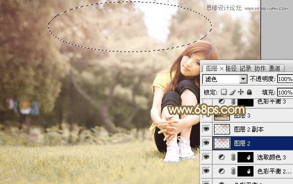 Photoshop调出草地上美女朦胧的淡黄色调