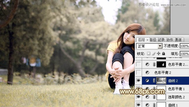 Photoshop调出草地上美女朦胧的淡黄色调