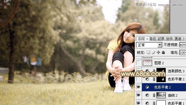 Photoshop调出草地上美女朦胧的淡黄色调