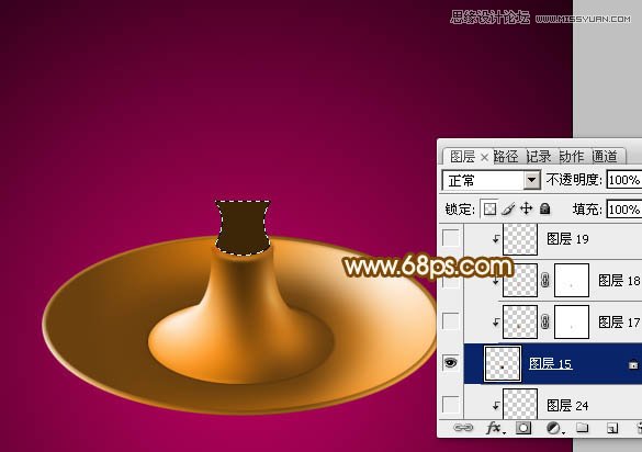 Photoshop绘制古典风格的煤油灯教程