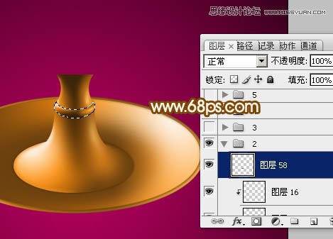 Photoshop绘制古典风格的煤油灯教程
