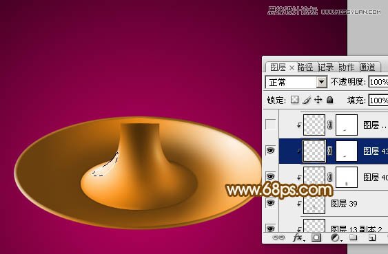 Photoshop绘制古典风格的煤油灯教程