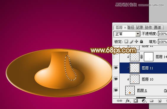 Photoshop绘制古典风格的煤油灯教程