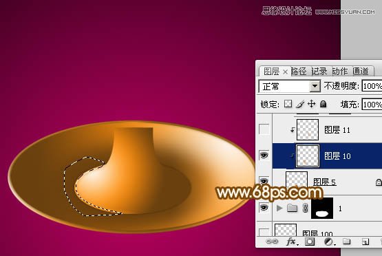 Photoshop绘制古典风格的煤油灯教程