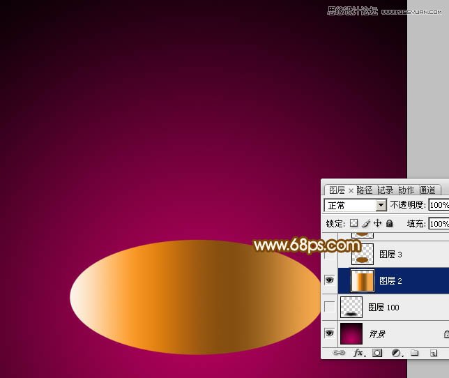 Photoshop绘制古典风格的煤油灯教程